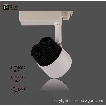 New AMEBA Series COB LED track lights spotlight White led